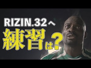 【驚異の身体能力】ボビーがちゃんと格闘技の練習してるか突撃したらとんでもない結果に