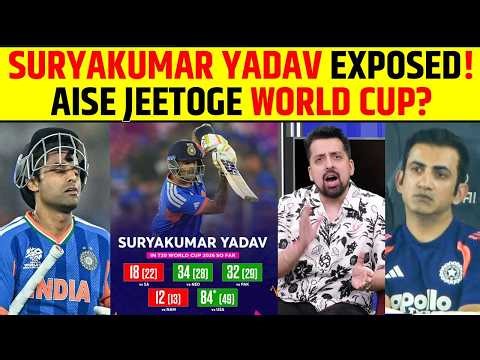 SURYAKUMAR YADAV EXPOSED! AISE JEETOGE WORLD CUP? ABHISHEK FLOP, YE HAI INDIA KI PLANNIG? #indvssa