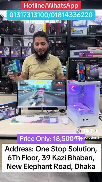 এ Eid উল আজহা উপলক্ষে সেরা বাজেট পিসি অফার