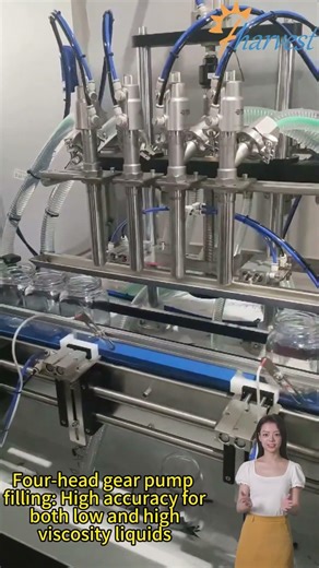 4-Head Gear Pump Filling + Dual Head Capper for Glass Jars of Peanut Butter, Jam & Syrup #Shorts