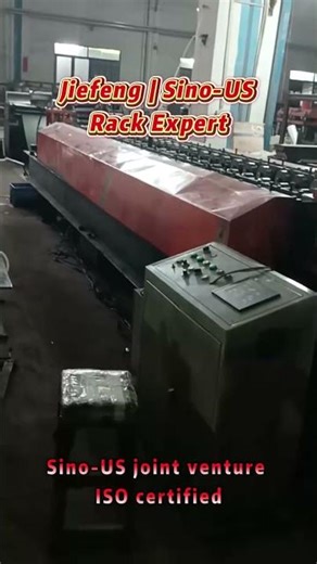 Rack Equipment Expert | 36 Years\nhttps://www.jfshelf.com