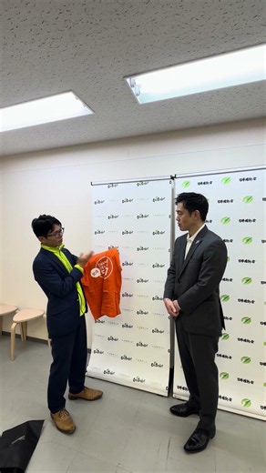 #JapanInnovationParty #VideoDisseminationBootcamp With Representative Hirofumi Yoshimura! ⑨