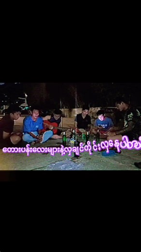 #cover #song #fyp #highlight