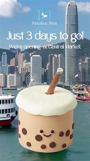 ᴘᴀɴᴅᴀɴ ᴍᴀɴ on Instagram: "3 days to go! Our new pop-up at Central Market is almost ready to welcome you, and our Chinese New Year cakes are waiting to make your celebrations extra sweet. ❤️🧧 Whether you’re popping by after work or exploring the neighbourhood, don’t miss your chance to try them. We can’t wait to celebrate with you! 🥳 倒數至最後3天！我們在中環街市的快閃店、一系列新春限定蛋糕，通通已準備好，即將讓新年更甜美❤️🧧 無論是下班順道前來，還是剛好到了附近，都千萬別錯過這個好機會。我們已急不及待，想快點與你一起熱鬧迎接新年！🥳 #PandanMan #PandanCake #Pandan #HkCake #hkgifts"