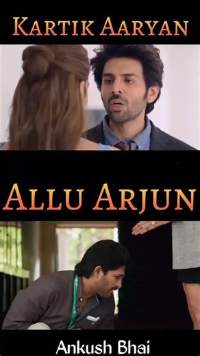 Shehzada V/s Ala Vaikunthapuramuloo , Allu Arjun V/s Kartik Aaryan , Orginal V/s Remake Comparision