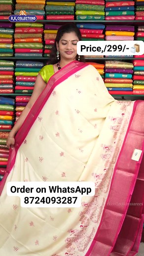 3.6K views · 17 reactions | ORDER ON WHATSAPP 8724093287...