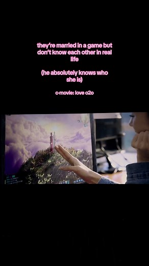 Love O2O: Exploring the Game Scene in this Captivating C-Movie