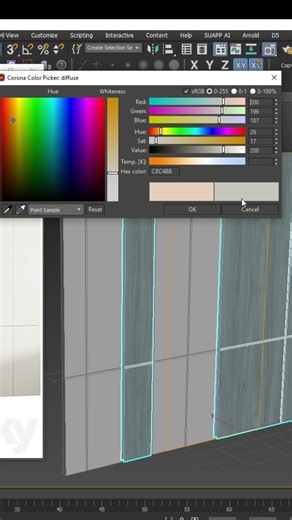 طريقة أخذ لون من صورة على 3ds max بسهولة