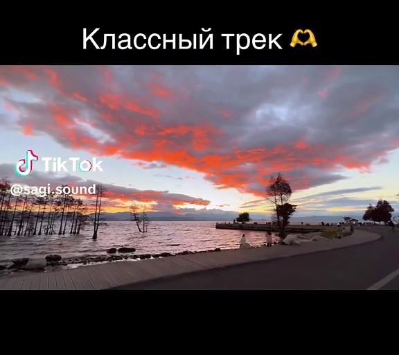 Viral tik tok sounds #creatorsearchinsights #newmusic #trendsounds2025 #musicrecommendations #backgroundmusic