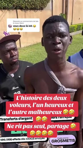 Réponse à @lala le coeur blanc #tiktokfrance🇨🇵