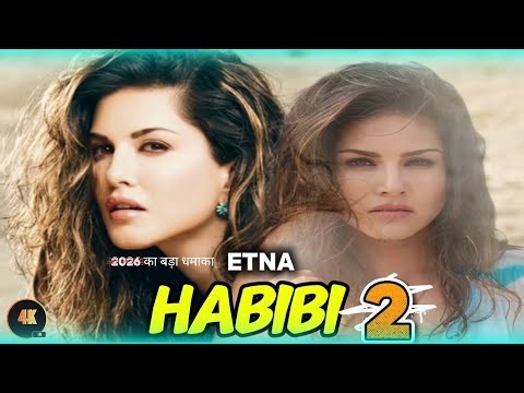 ENTA HABIBI 2 | Rahim Pardesi ft Natalia Itani ( OFFICIAL SONG ) | LOFI SONG