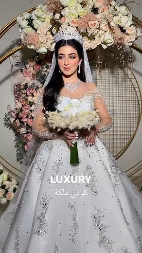 3.9K views · 59 reactions | Luxury Wedding Dress on Reels | Facebook
