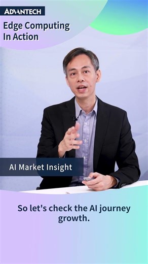 From Cloud to Edge: How Advantech Accelerates Enterprise AI Transformation