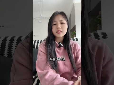 Real Stories from Everyday Lives: Your Window into the Common People's World