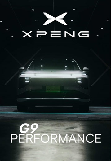 Experiencias Únicas con el XPeng G6