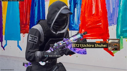 “我必将以斩断一切之刃 改变现实”