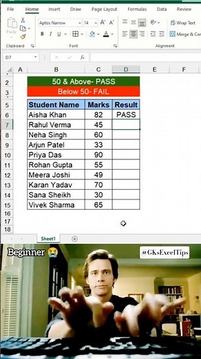 Pass or Fail Without Any Formula in Excel! ⚡ | Custom Format Trick