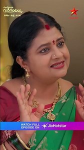 Gundeninda Gudigantalu | Mon - Fri at 9 PM | Star Maa