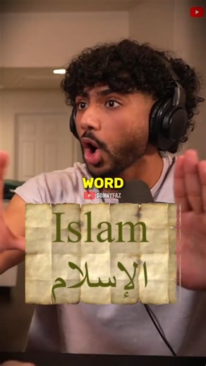 What Does The Word "Islam" Actually Mean? 🔥😭