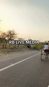 Mard tangewala.... | RB Live Media