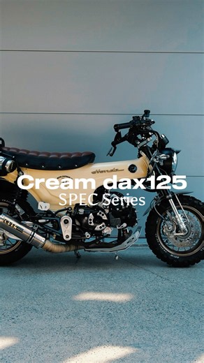 Cream ダックス125 parts catalog【 Customization for dax125 Color Series #34】#dax125 #ダックス125 #custombike