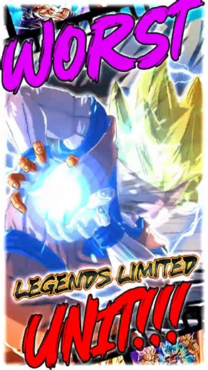 Top 4 WORST Legends Limited Goku Unit of 2025 #dragonball #pvp