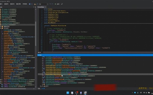 dnSpy分析U3D对象数组并反查实时数据