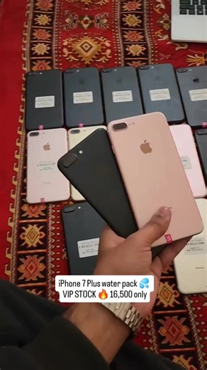 iPhone 7 Plus ❤️