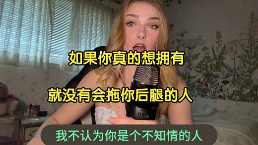 克服你害怕被关注的恐惧（聚光灯效应）