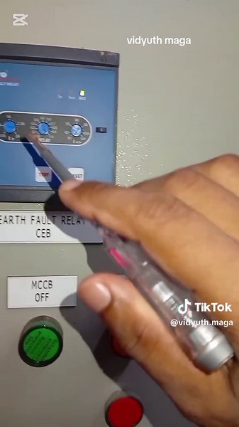 EFR (Earth Fault Relay) ගැන සරලවම දැනගමු