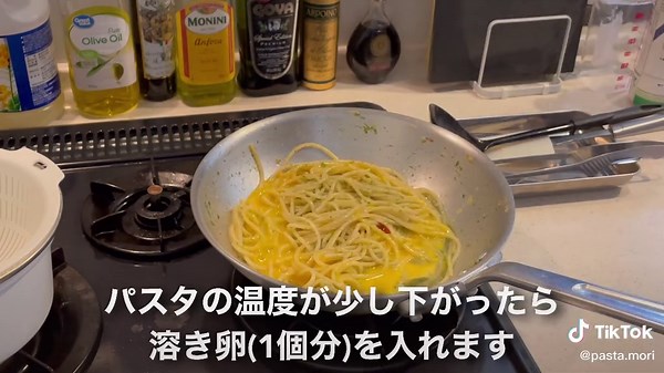 材料少ない激うまパスタの簡単レシピを紹介！