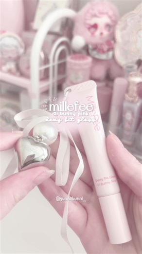 THE KEYCHAIN IS ABSOLUTELY ADORABLE #millefee #jbeauty#japanesemakeup #jbeautymakeup #fyp