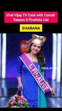 Viral Finalists of Cook with Comali 6 #shorts#trending#vijaytv#cwc#finalists#shabana#raju#umair#damu