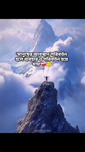 #Atik😎😎👍👍