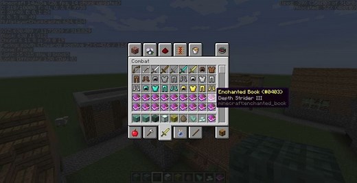 What does Depth Strider do in Minecraft?