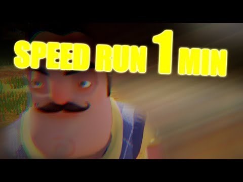 Hello Neighbor Alpha 1 Speedrun [1 MINUTE]