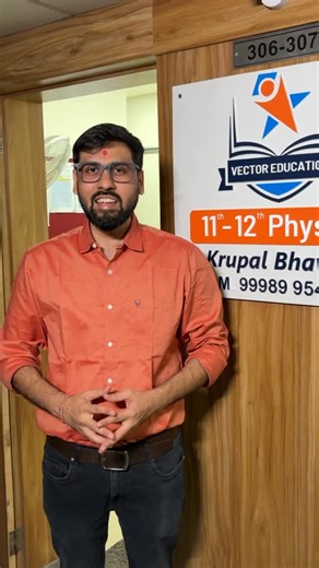 PRAYOM INSTITUTE | Physics is not a subject to just read 📘 It’s a subject to visualize, apply, and experience ⚡ Concepts over cramming. Clarity over fear. —... | Instagram