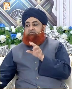 Sahibe Taj Wo Shahe Meraj Woh | Naat | Mahmood Ul Hassan Ashrafi | ARY QTV