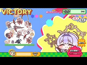 ボクちょっと強いかも