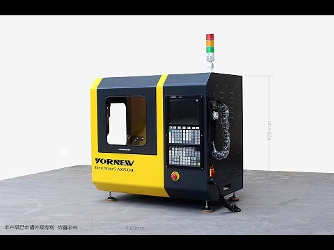 Best Benchtop CNC Mills in 2022 for Machining Metal