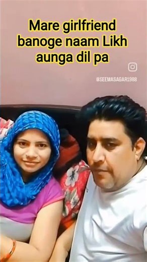 mare girlfriend banoge naam Likh aunga dil pa #tranding viral comedy dharmisagar ❤️❤️❤️