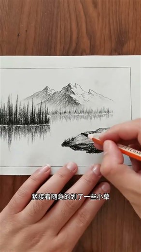 Master Mountain Reflections & Pine Trees Painting - Pro Tips Inside