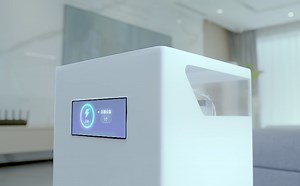 Xiaomi’s long-range wireless charger shows a glimpse of a cord-free future