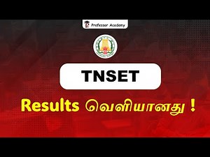 TNSET Results Released ! | How to check SET Result | Professor Academy