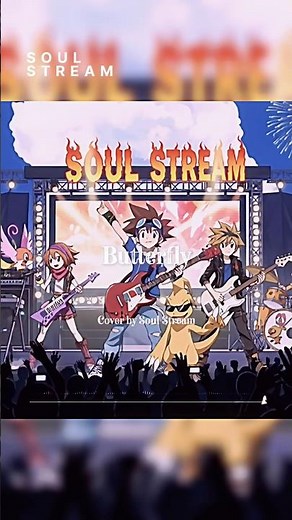 Butterfly Digimon adventure cover by Soul Stream