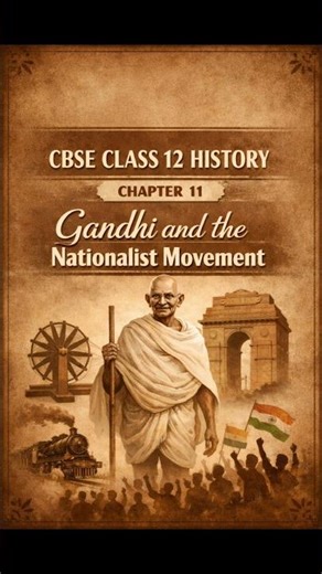 Cbse Class 12 History Chap 11 Notes 📚👉#cbseclass12#cbsehistory#cbsenotes#cbseboard2026#historywallah