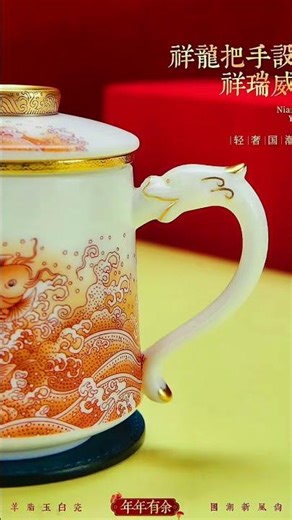 This Handcrafted Ceramic Mug Transformed My Morning Coffee Into a Quiet Moment of Poetry — Why 12,48