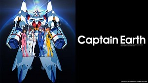 Watch Captain Earth
