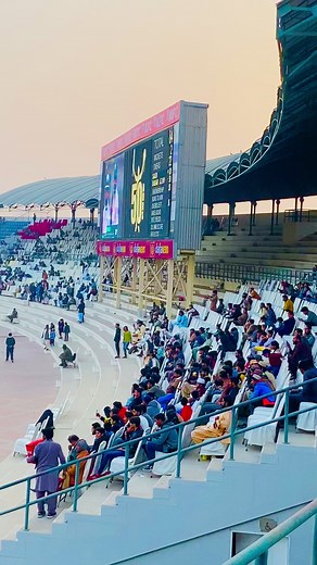 Beautiful View Of Multan Stadium | Muhammad Waseem