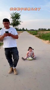 Fat brother is happy 8O3 | Coco Video